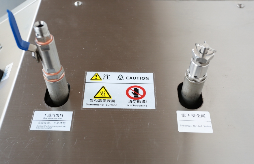 27KW不锈钢蒸汽清洗机